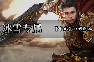 切割+99%超速+99%1秒99刀buff+99%